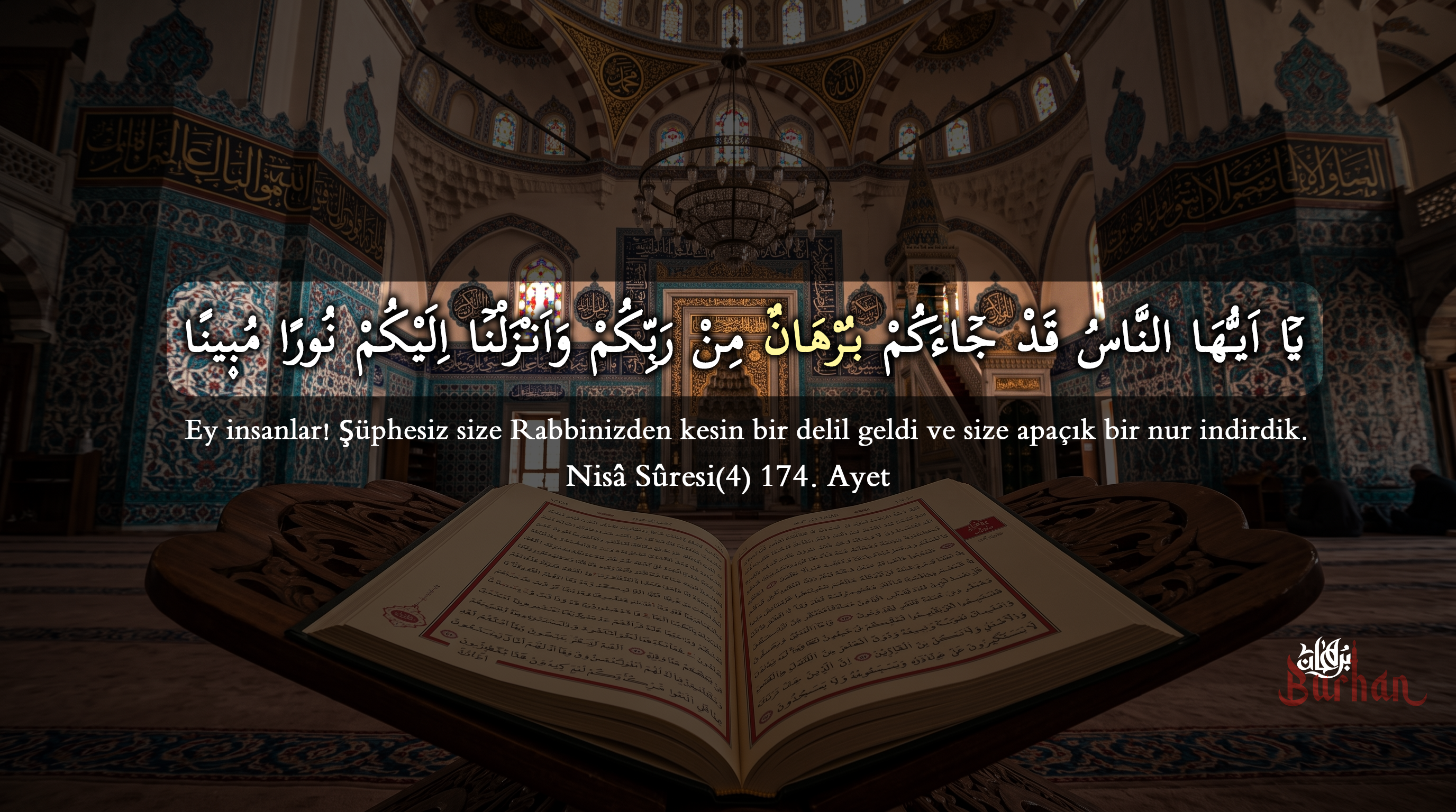 Ayet Analizi